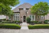 3445 Greenbrier Drive - Photo 1