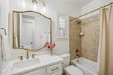 3445 Greenbrier Drive - Photo 6