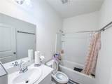 12 Elderbrook Lane - Photo 6