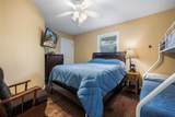 256 Whispering Oaks Trail - Photo 20