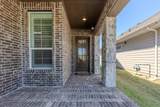 2201 Laguna Drive - Photo 2