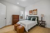 311 Pecan Trail - Photo 14