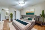 2240 Tarpley Road - Photo 13