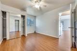 2240 Tarpley Road - Photo 8