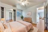 2240 Tarpley Road - Photo 9