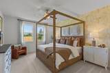 405 Jills Path - Photo 17