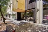 2408 Victory Park Lane - Photo 1