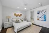 2408 Victory Park Lane - Photo 5