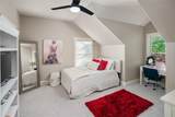 1814 Stacy Road - Photo 18