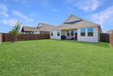 925 Garner Drive - Photo 19