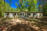 7364 Greywood Drive - Photo 2