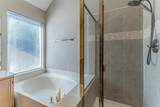 4500 Fargo Drive - Photo 16