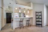 555 Gillespie Drive - Photo 12