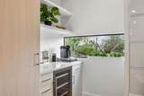 4820 Dinsmore Court - Photo 8