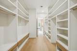 6244 Richmond Avenue - Photo 18