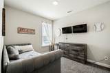 1201 Shackleford Lane - Photo 20