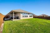 1201 Shackleford Lane - Photo 26
