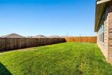 1201 Shackleford Lane - Photo 27