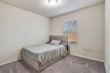 404 Glendale Drive - Photo 21