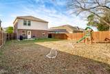 404 Glendale Drive - Photo 3
