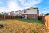404 Glendale Drive - Photo 4
