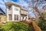 9122 Cochran Heights Drive - Photo 28