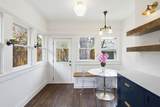 720 Skillman Street - Photo 14