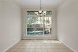 1209 Stonehill Circle - Photo 7