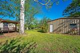 2615 Johnson Street - Photo 23