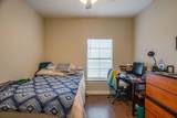 2410 2nd Street - Photo 25