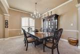 925 Lorene Drive - Photo 9