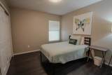 6525 Willow Oak Court - Photo 17