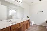 2512 Quail Ridge Road - Photo 22