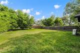 936 Duty Avenue - Photo 15