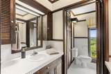 1188 Windwood Lane - Photo 27