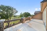 6068 Northview Court - Photo 15
