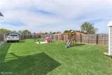 10575 Cleveland Avenue - Photo 8