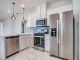 229 Town Park Avenue - Photo 12