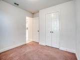 229 Town Park Avenue - Photo 15