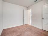 229 Town Park Avenue - Photo 20