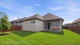 8425 Donaho Trail - Photo 16