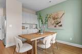 215 Saddletree Drive - Photo 14