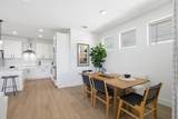 1406 Centerline Drive - Photo 18