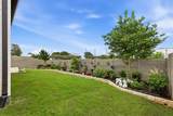 1209 1st Street - Photo 32
