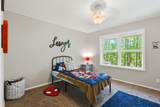 1201 Garden Avenue - Photo 21
