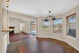113 Northview Drive - Photo 7
