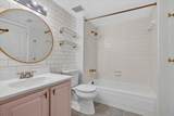 5325 Bent Tree Forest Drive - Photo 17