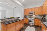 4830 Cedar Springs Road - Photo 14