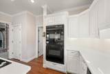 7450 Balsam Wood Court - Photo 17