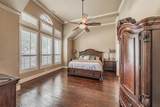 1465 Talley Lane - Photo 20